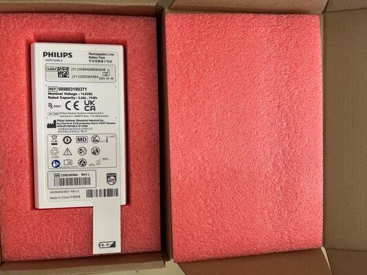 PHILIP DFM100 دیفیبریلتور باتری شارژ قابل REF 989803190371