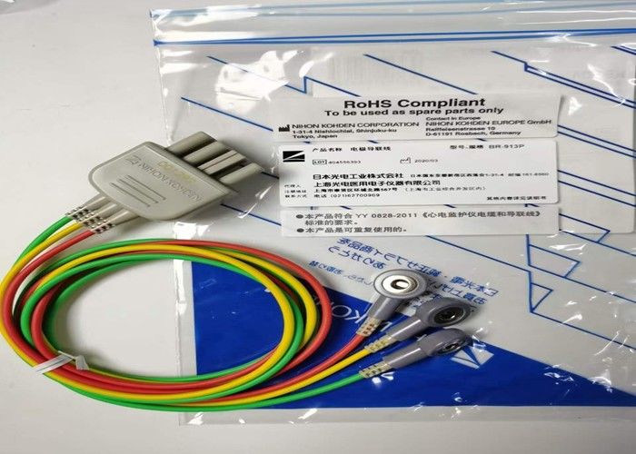 NIHON KOHDEN لوازم جانبی تجهیزات پزشکی کابل BR-913P Snap On نوع K910A