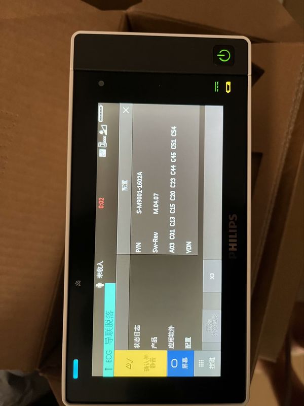 PHILIP IntelliVue X3 قطعات مانیتور بیمار