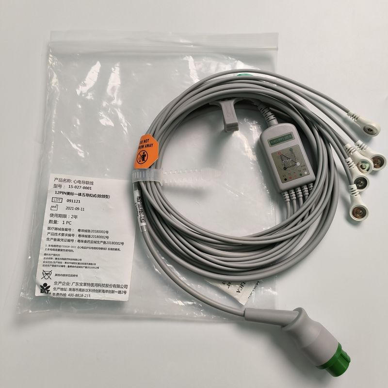یکپارچه پنج راهنمای استاندارد آمریکایی مواد مصرفی دستگاه های پزشکی AHA 15-027-0001 کد M0202432 بیرون