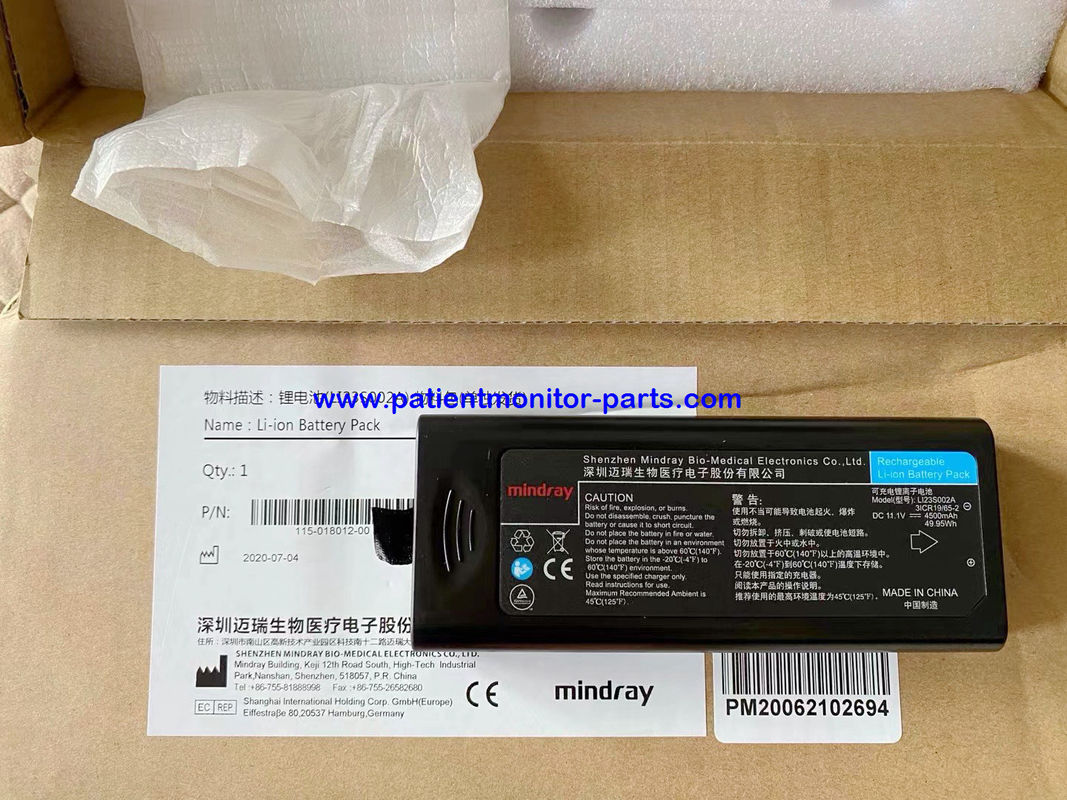 مانیتور بیمار Mindray BeneVision T5 T8 N12 باتری لیتیوم اصلی جدید، LI23S002A PN115-018012-00 DC 11.1 V 4500mAh