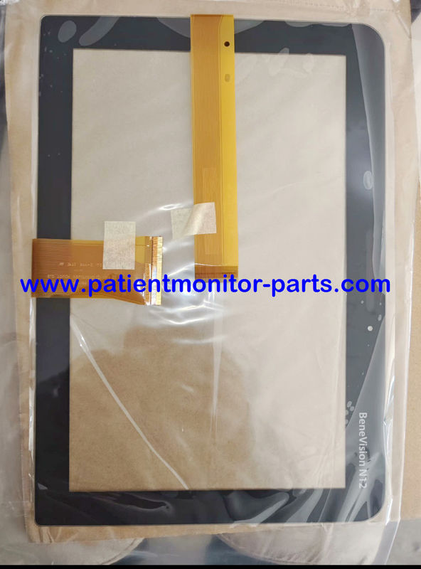 قطعات تعمیر مانیتور بیمار Mindray BeneVision N12 مانیتور بیمار صفحه لمس PN E391918