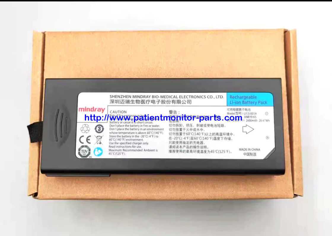 باتری برای مایندری IMEC8 IMEC10 IMEC12 IPM8 IPM10 IPM12 مانیتور بیمار REF: LI13I001A